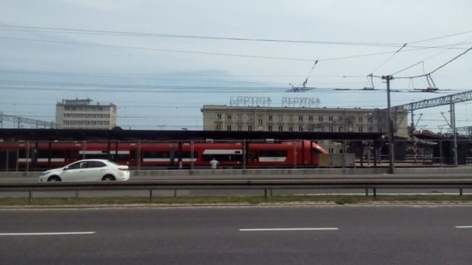 Vlakové nádraží Gdynia Główna